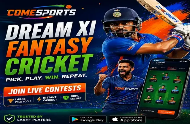 8gema (8 gema) fantasy cricket & matchday visual 1