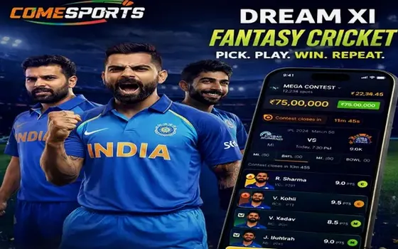 India vs Australia on 8gema